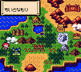 Pocket King (Japan) In game screenshot